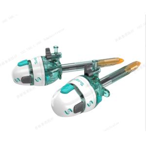 Buy cheap Surgical Instruments Sigle Use Trocar with Blade Disposable Bladed Trocar from wholesalers