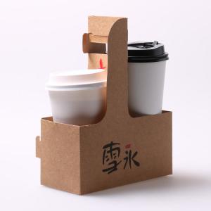Buy cheap Compostable Bagasse Paper Pulp Disposable Coffee Cup Carrier Holder from wholesalers