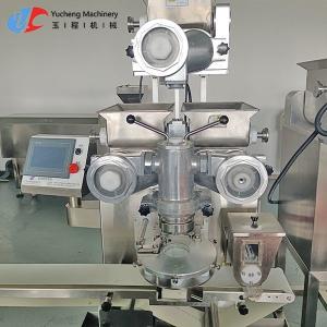 Buy cheap Durian Cake Mini Encrusting Machine 2000W Food Encrusting Machine from wholesalers