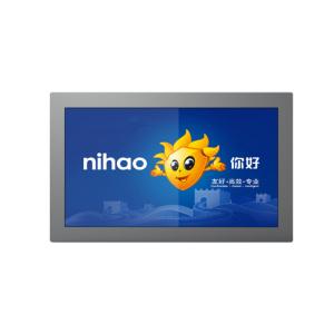 Buy cheap Touch Screen 1000nits NTSC LCD Monitor Digital Signage 800W from wholesalers