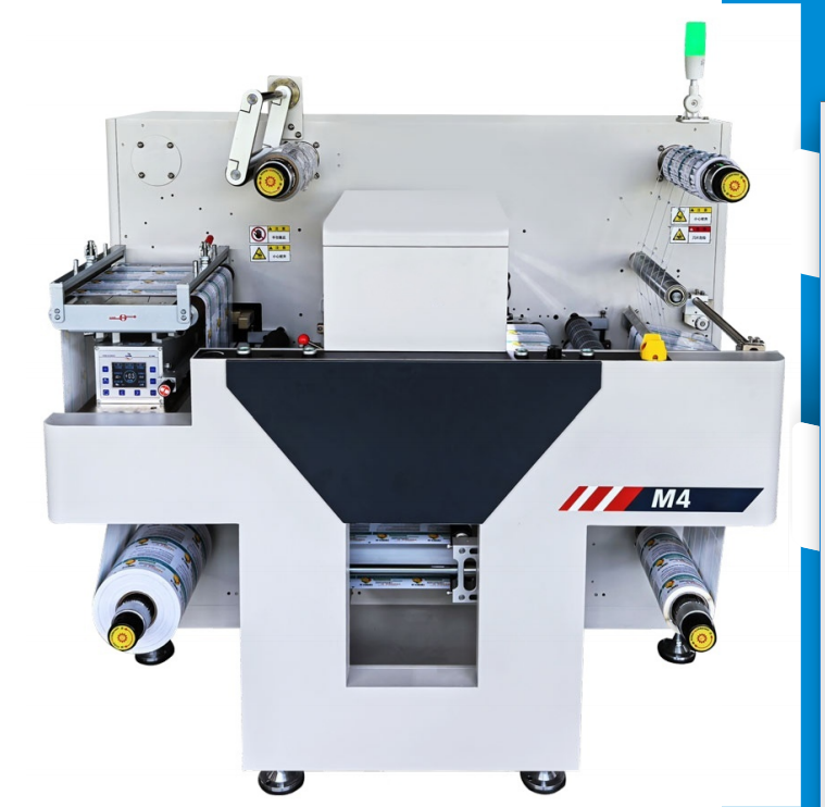 Buy cheap DIGITALLABELDIE-C CUTM4 UTTER from wholesalers