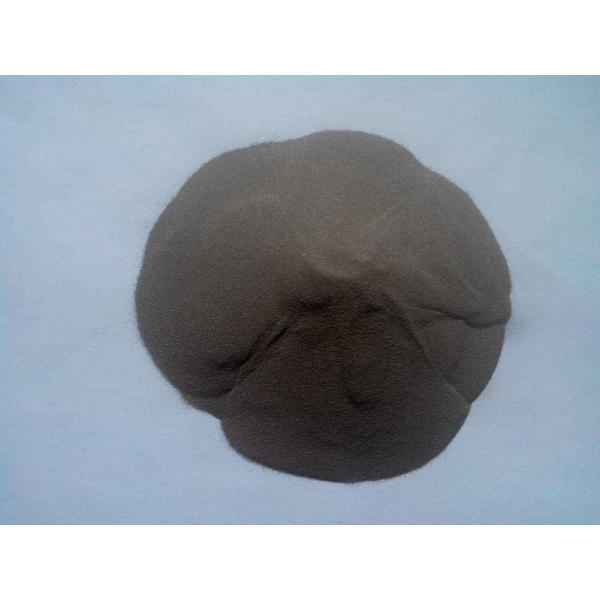 Buy cheap 47%Wc+Nicrbsi Nickel Based Powder Fused Tungsten Carbide Powder from wholesalers
