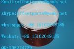 Buy cheap UV Ink,white color ink,consumables for offset printing machines,printing machines parts from wholesalers