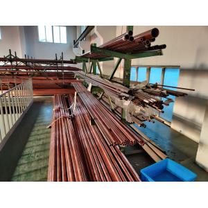 Buy cheap CuNi Pipe Seamless UNS C70600 OD 1 1/2