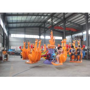 Buy cheap 16 Seats Fun Carnival Rides , Kangaroo Jump Ride With Iron And FRP Material from wholesalers