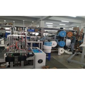 Buy cheap Full Automatic Disposable Surgical Medical Face Mask Making Machine from wholesalers