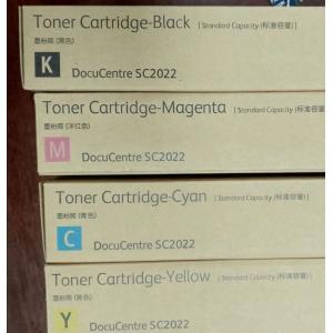 Buy cheap Fuji Xerox Docucentre Sc2022 Copier Multipack value set Toner for  CT203024 to CT203027 from wholesalers