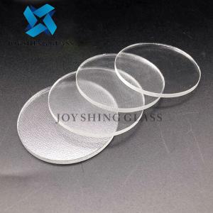 Buy cheap Ultra White Tempered Solar Glass 1.6mm 2mm 2.5mm 3.2mm 4mm product
