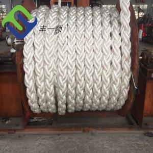 Buy cheap 8 Strand Synthetic Elastic Nylon Mooring Rope for Marine Towing and Industrial Use from wholesalers
