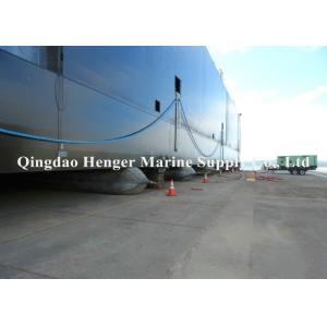 Buy cheap Docking Air Filled Marine Rubber Inflatable Airbag from wholesalers