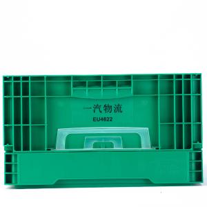 Buy cheap Durable Stackable Eco-Friendly Moving Box Storage Folding Crate with Customized Color from wholesalers