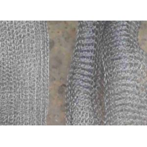 Buy cheap Nickel Gas Liquid Filter Knit Mesh With Excellent Filtration Capability from wholesalers