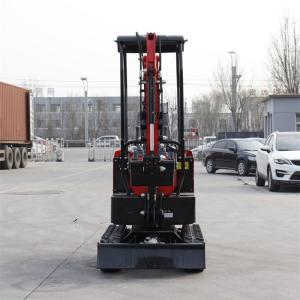 Buy cheap Hightop HT10H 1ton Mini Excavator with 1750mm Digging Depth from wholesalers