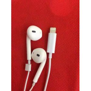 Buy cheap iPhone 7 plus & 6s & i Lightning 8Pin Digital Earphone Wired Headset Earbuds iPhone 7 ,7plus & 6s & iPad from wholesalers