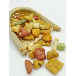 Buy cheap Crispy Puffed Rice Snacks For All Ages And Packed With Trend from wholesalers