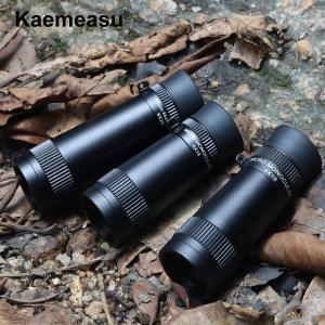 Buy cheap H Mini Monocular Telescope Test Instruments Scope Monocular Long Range from wholesalers
