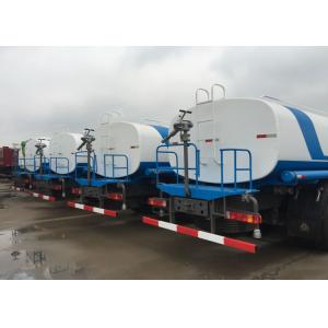 Buy cheap Landscape Engineering Water Sprinkling Tank Truck SINOTRUK 25CBM ZZ1251M4441W from wholesalers