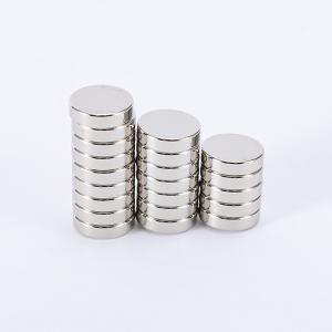 Customized Pull Force Industrial Neodymium Magnets With Axial Magnetization