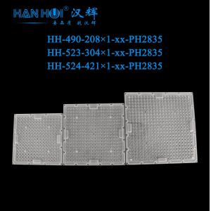 Buy cheap 246×246×6.5MM Size T2M/T3M/T4M/T5S Available 2835LEDs Lens High Transmittance Glare Reduction Eco Material For Parking Lot Lighting from wholesalers