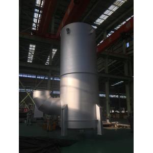 Buy cheap Grey Painted Marine Desulfurization Ship EGCS from wholesalers