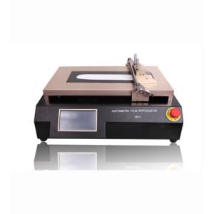 High Precision Automatic Film Applicator Advanced Touch Screen Technology