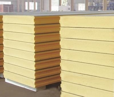 Quality 10cm 15cm Polyurethane Insulation Board Moisture Proof Heat Insulation for sale