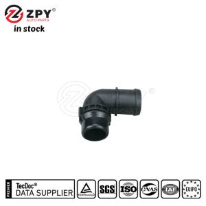 Buy cheap ZPY 5Q0121619A Coolant Flange for VW Audi Porsche from wholesalers