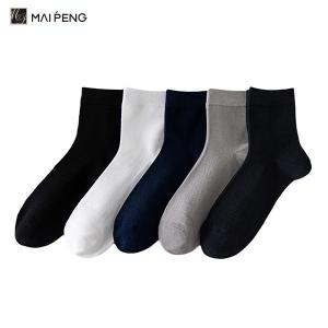 Men Breathable Custom Bamboo Socks Antibacterial For All Season