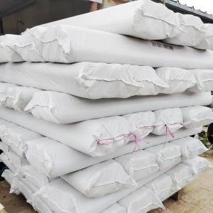 Buy cheap Alkaline resistant Retractable Fly Screen Mesh Plain Woven Fiberglass Mosquito Mesh from wholesalers