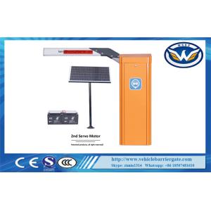 Adjustable RS485 400W 3000r/Min 0.5sec Toll Barrier Gate