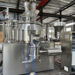 Buy cheap GHL Pharmaceutical Shear High Speed Mixer Granulator RMG Powder Granulation Machine from wholesalers