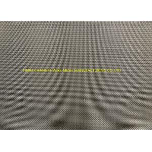Buy cheap Black Steel Plain Weave 0.5mm Mining Wire Screen Mesh from wholesalers