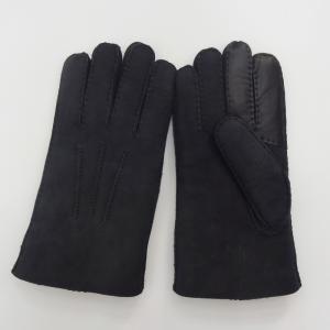 Buy cheap 2019 original sheepskin shearling 5 fingers winter gloves touch screen from wholesalers