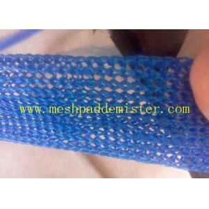 Buy cheap Roll Plastic Noise Eliminate Knitted Wire Mesh from wholesalers