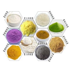 Buy cheap 380V 50HZ Powder Pouch Filling Machine 35L Hopper For Instant Fruit Juice Powder from wholesalers