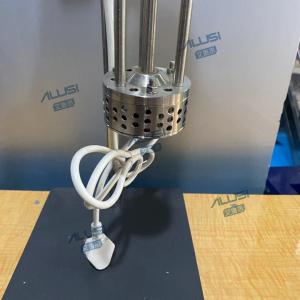 Buy cheap 20L Laboratory Homogenizer , Digital Overhead Electric Stirrer from wholesalers