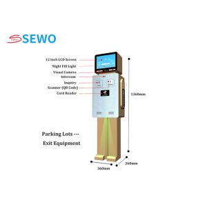 Intelligent Parking Management System Self Ticketing Parking Solutions Classical
