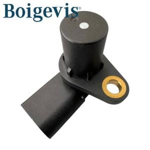 Buy cheap Speed Sensor 06E 906 433 A8S8 fits Audi A8 and S8 models (2006-2010), and is compatible with 4.2L V8 and 5.2L V10 engines from wholesalers