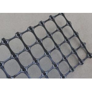 Buy cheap High Tensile Strength Pp Biaxial Plastic Geogrid Mesh from wholesalers