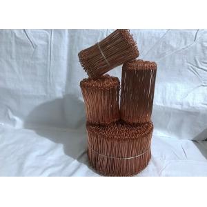 Buy cheap 1.2mm​ Copper Tie Wire from wholesalers