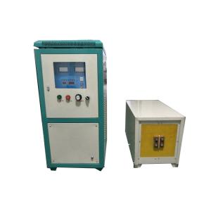 Buy cheap LC-ZP-70 Medium Frequency Induction Heating Equipment with Over-temperature Protection System in Yellow Colour from wholesalers
