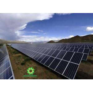 Buy cheap 50kw Solar Power Mounting Systems , Solar PV Panel Mounting Systems Rust - Resistance from wholesalers