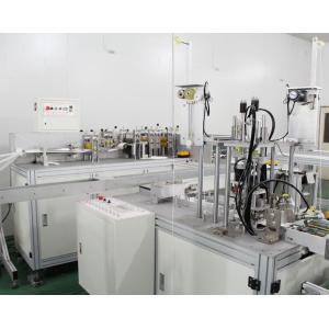 Buy cheap Automatic mask produce line for medical surgical mask making from wholesalers