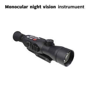 Buy cheap 1080p HD Night Vision Thermal Scopes High Power Monocular Variable Magnification from wholesalers