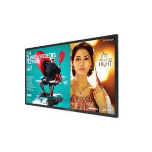 Buy cheap Waterproof Large Wall Mounted Digital Signage 42 Inch 1920X1080 Resolution from wholesalers