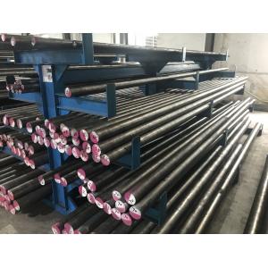 Buy cheap Machine Shafts Hot Rolled Round Bar 4340 Alloy Tool Steel from wholesalers