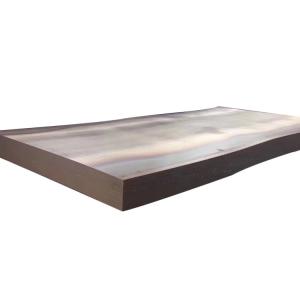 Buy cheap S235 Hot Rolled Mild Steel Plate 1500mm-2200mm 3mm-80mm from wholesalers