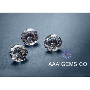 Buy cheap Round Brilliant Cut 1.5 Carat Moissanite White Synthetic Moissanite from wholesalers