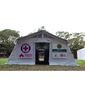 Buy cheap Large Space Hospital Tent Coronavirus Disease COVID-19 Solution For Patients from wholesalers