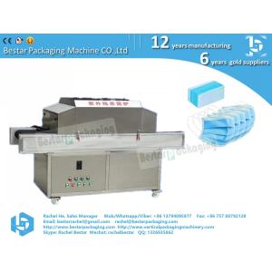 Buy cheap Ultraviolet ray sterilizaion machine Bactericidal Coefficient 95% mask using from wholesalers